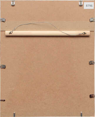 Рыбак Иссахар-Бер. Местечковый еврей с петухом